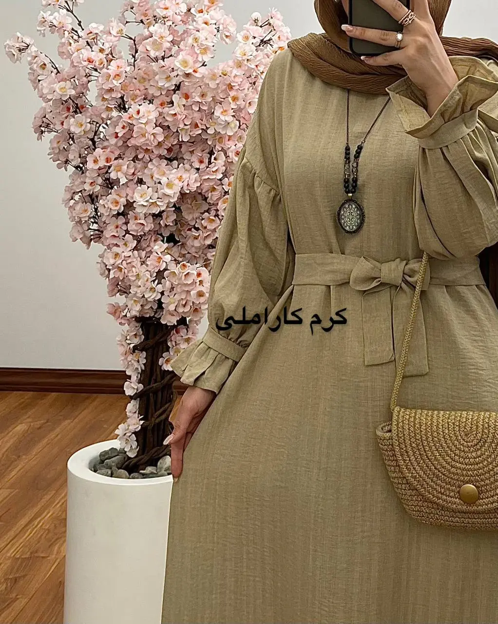 کفتان خمره ای با کمربند